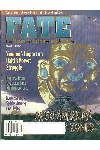 Fate Magazine 1995/06 (Jun)