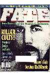 Fate Magazine 1998/07 (Jul)